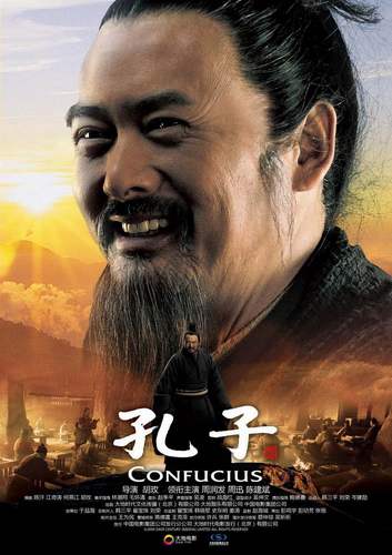 confuciusZhou